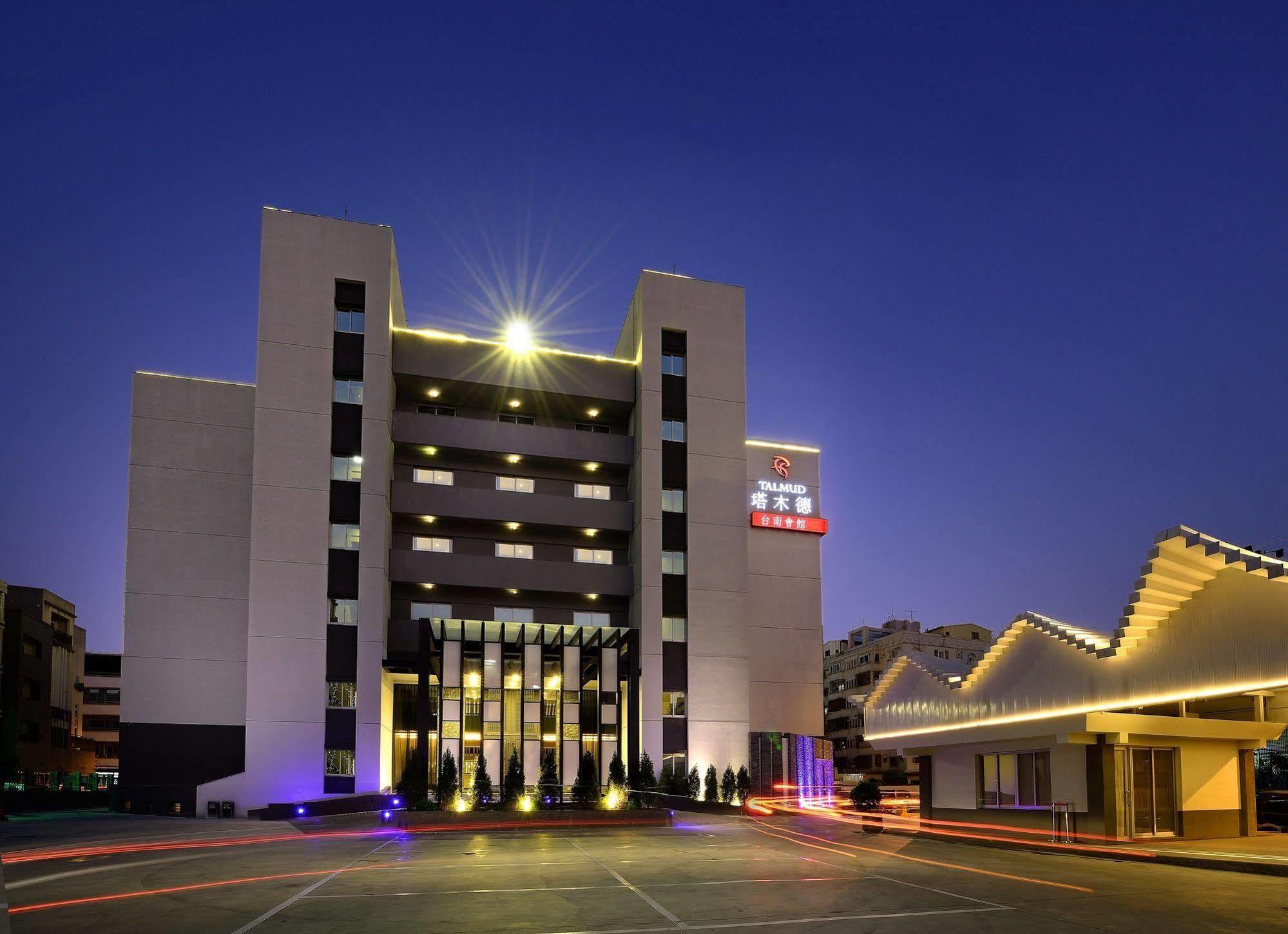 Talmud Hotel Tainan Luaran gambar